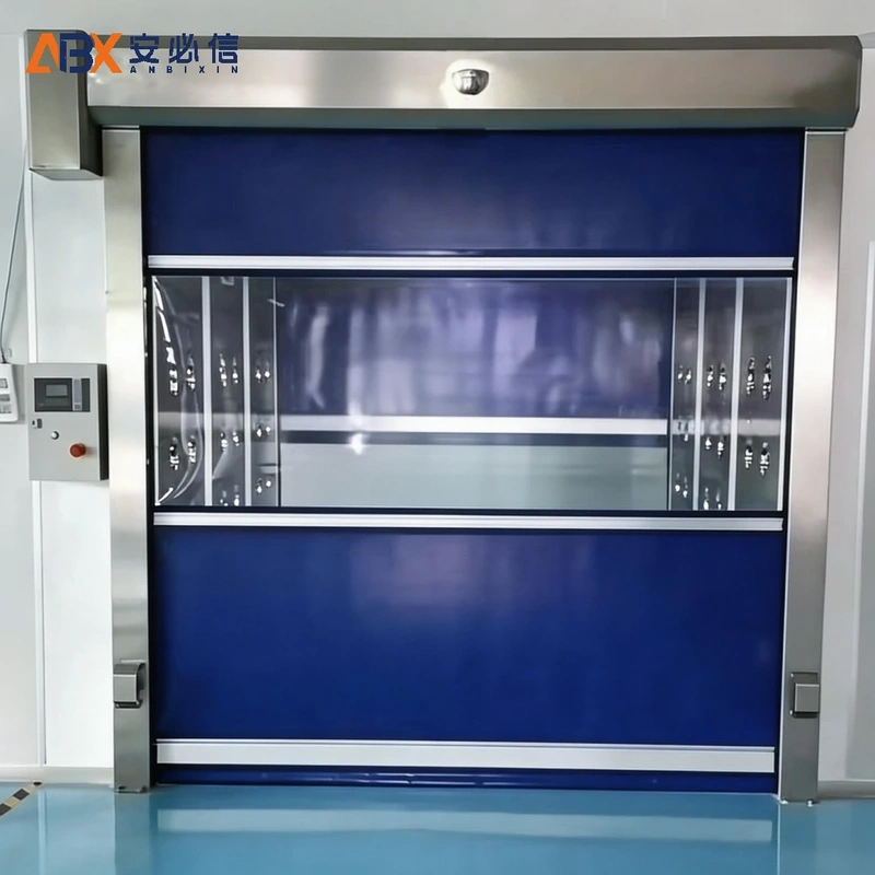 福州市高速门